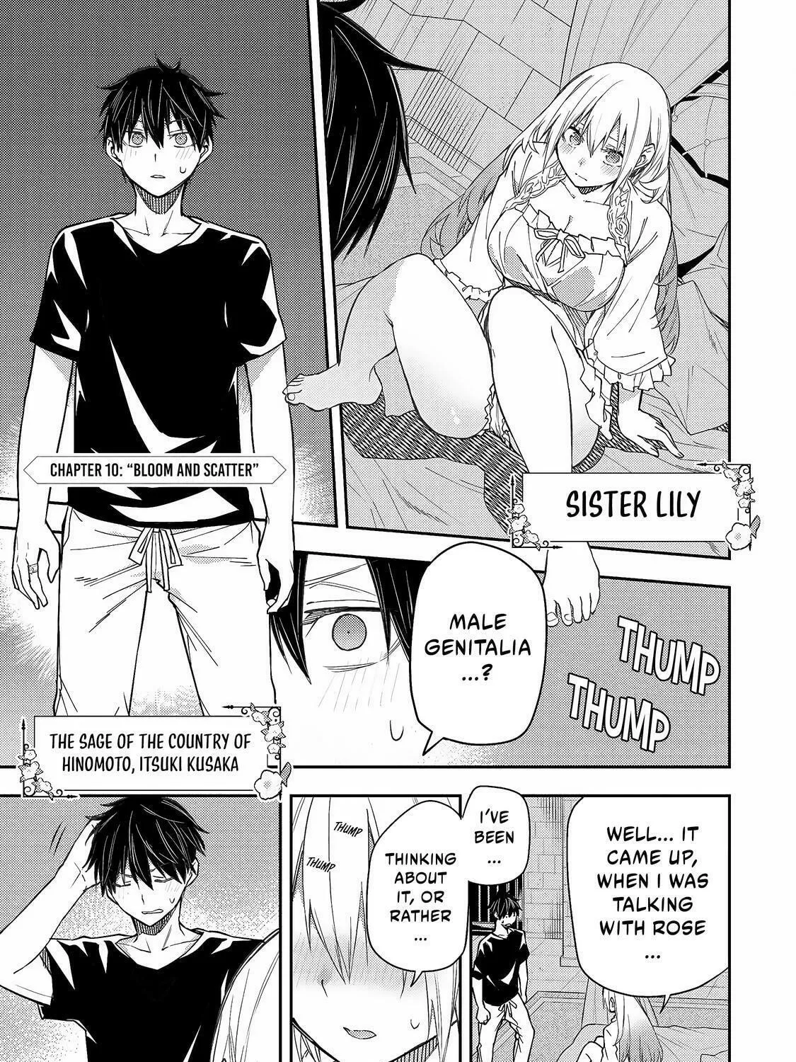 Seinaru Otome to Himegoto wo Chapter 10 page 2 - 