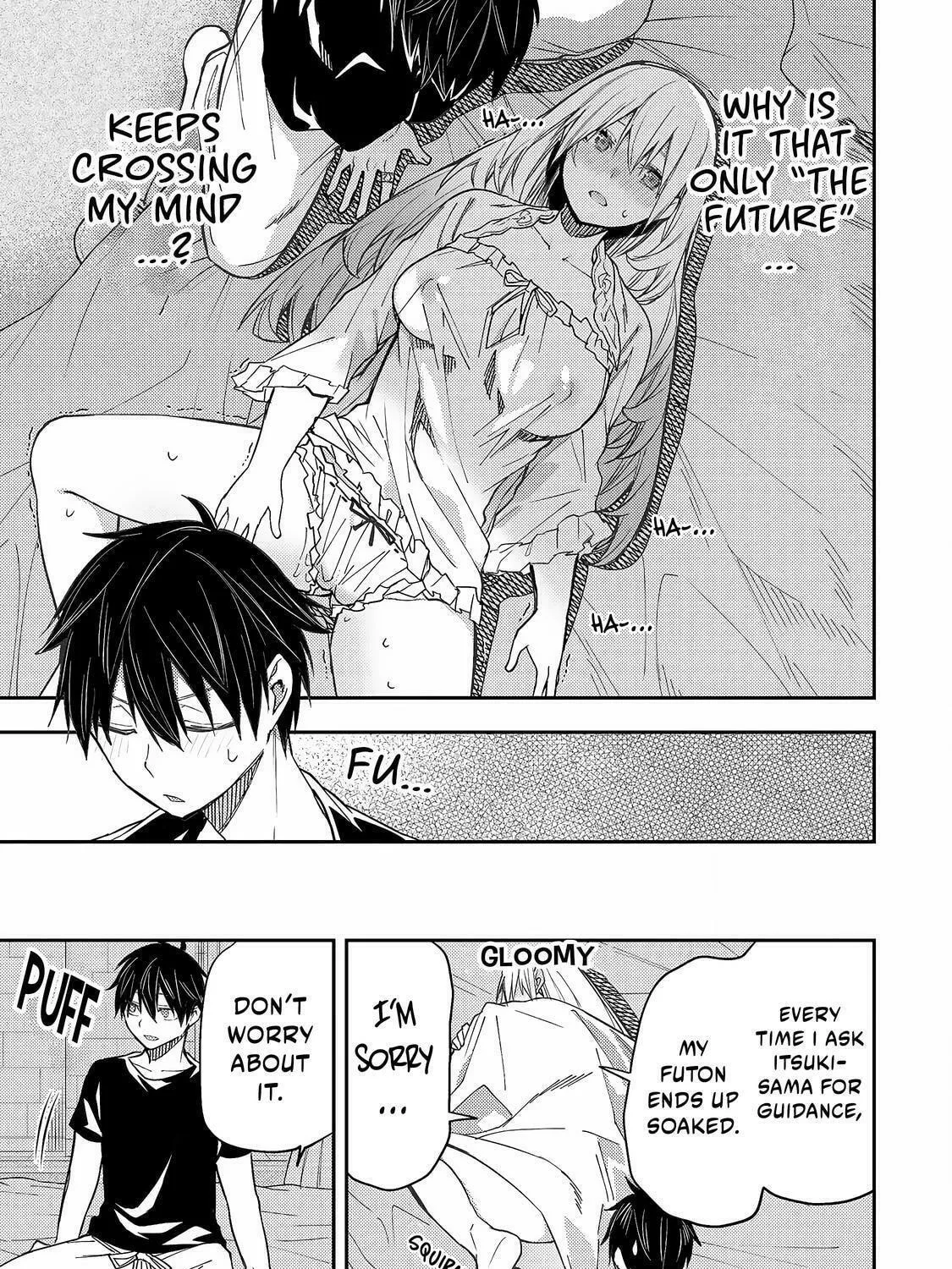 Seinaru Otome to Himegoto wo Chapter 10 page 18 - 