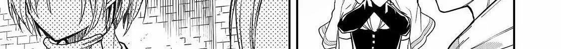 Seinaru Otome to Himegoto wo Chapter 11 page 15 - 
