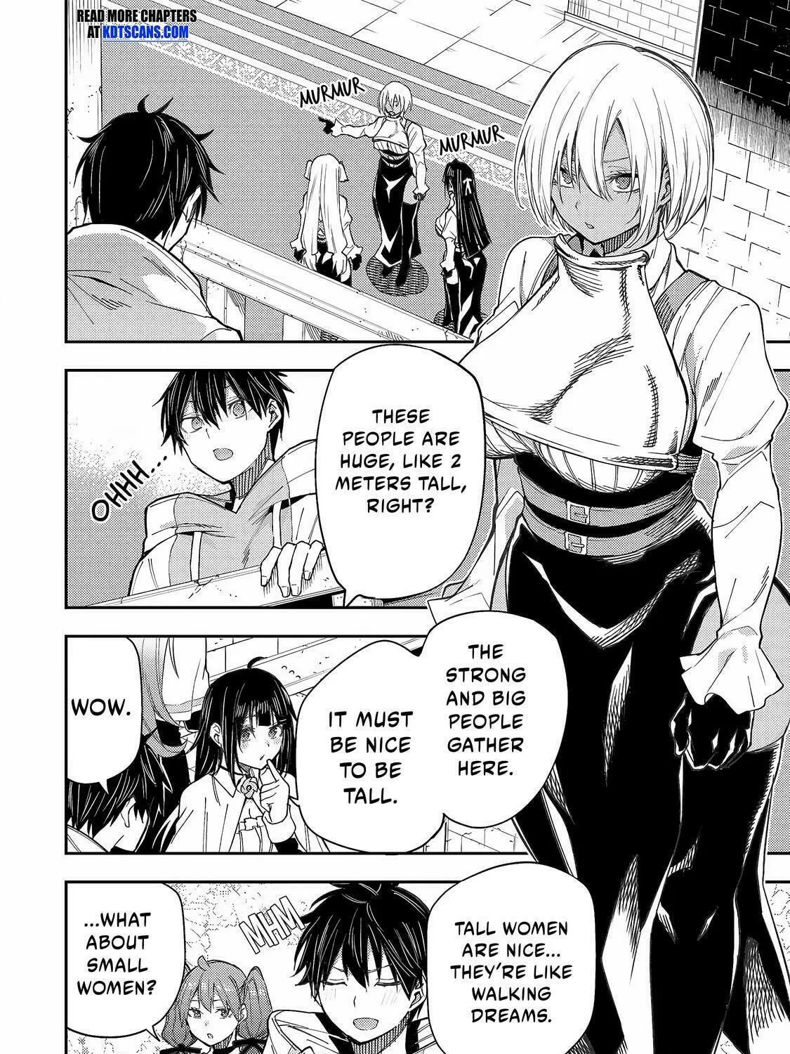 Seinaru Otome to Himegoto wo Chapter 11 page 16 - 