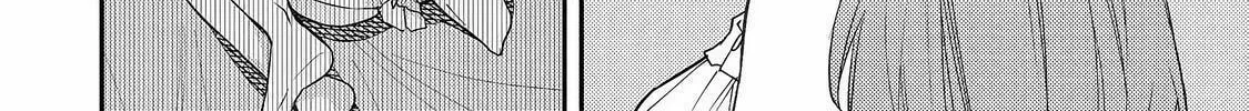 Seinaru Otome to Himegoto wo Chapter 11 page 21 - 