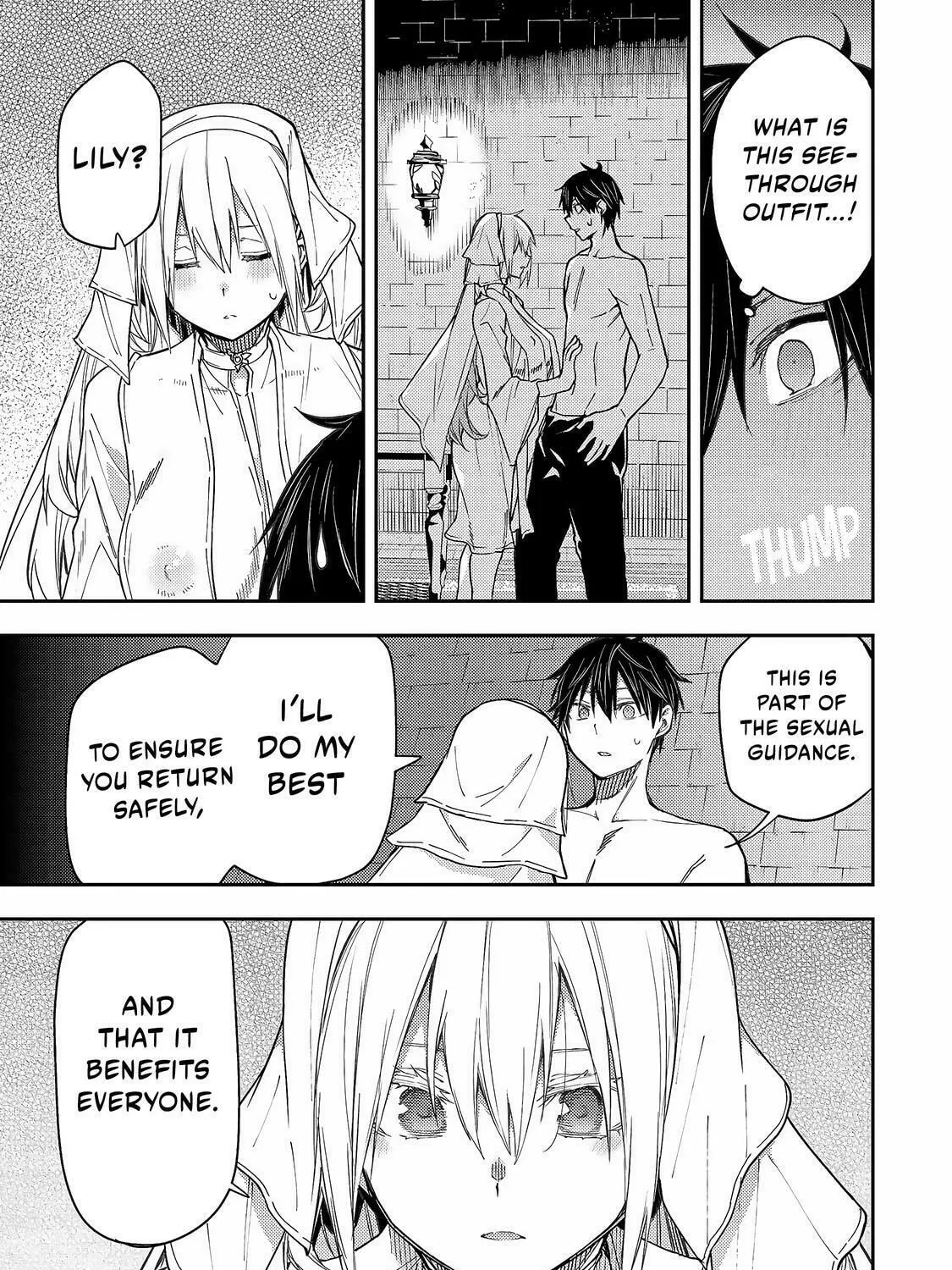 Seinaru Otome to Himegoto wo Chapter 11 page 26 - 