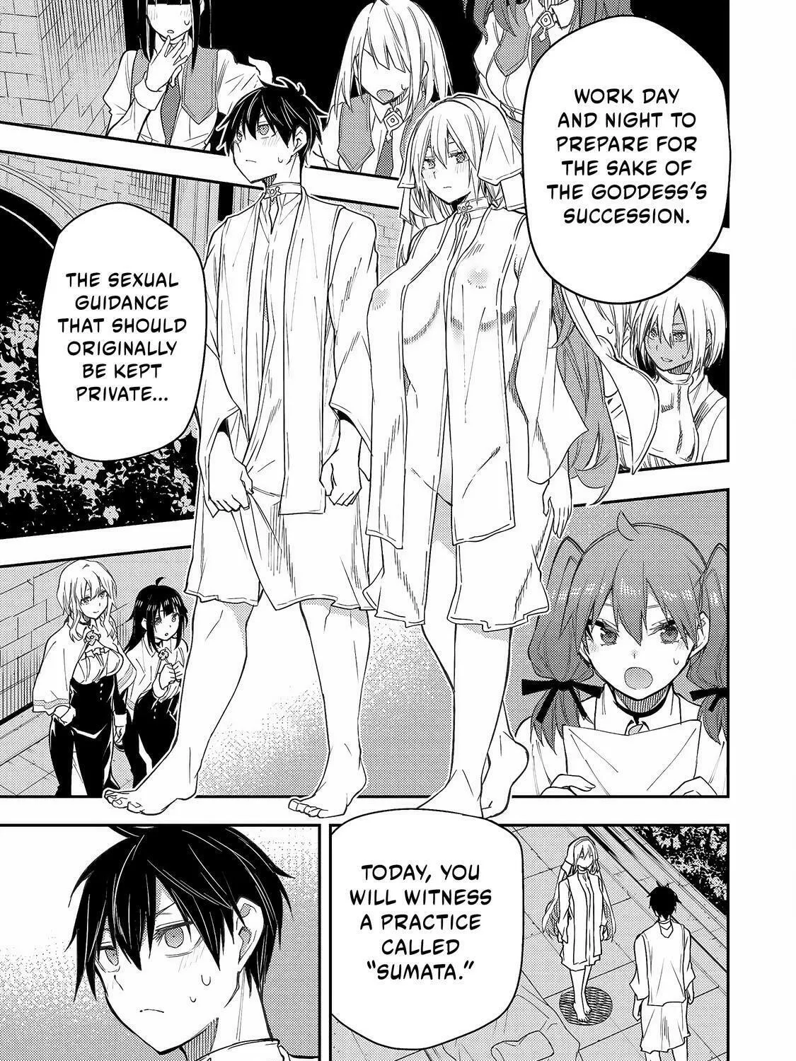 Seinaru Otome to Himegoto wo Chapter 11 page 30 - 