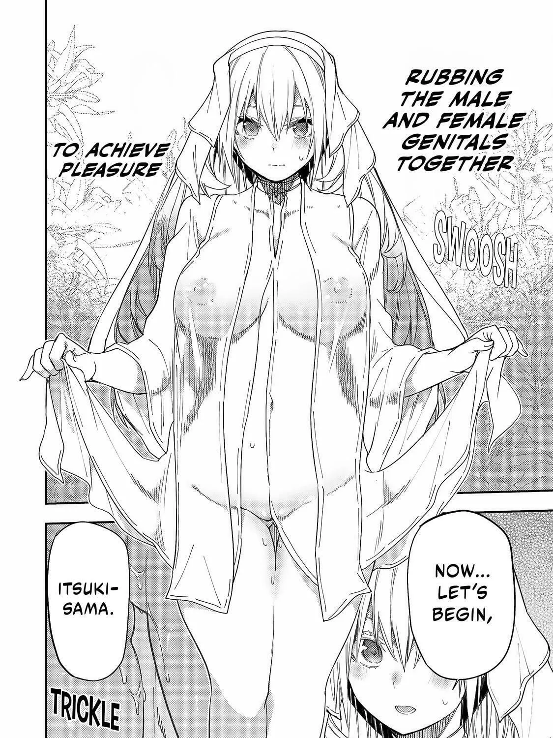 Seinaru Otome to Himegoto wo Chapter 11 page 32 - 