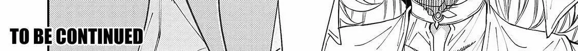 Seinaru Otome to Himegoto wo Chapter 11 page 33 - 