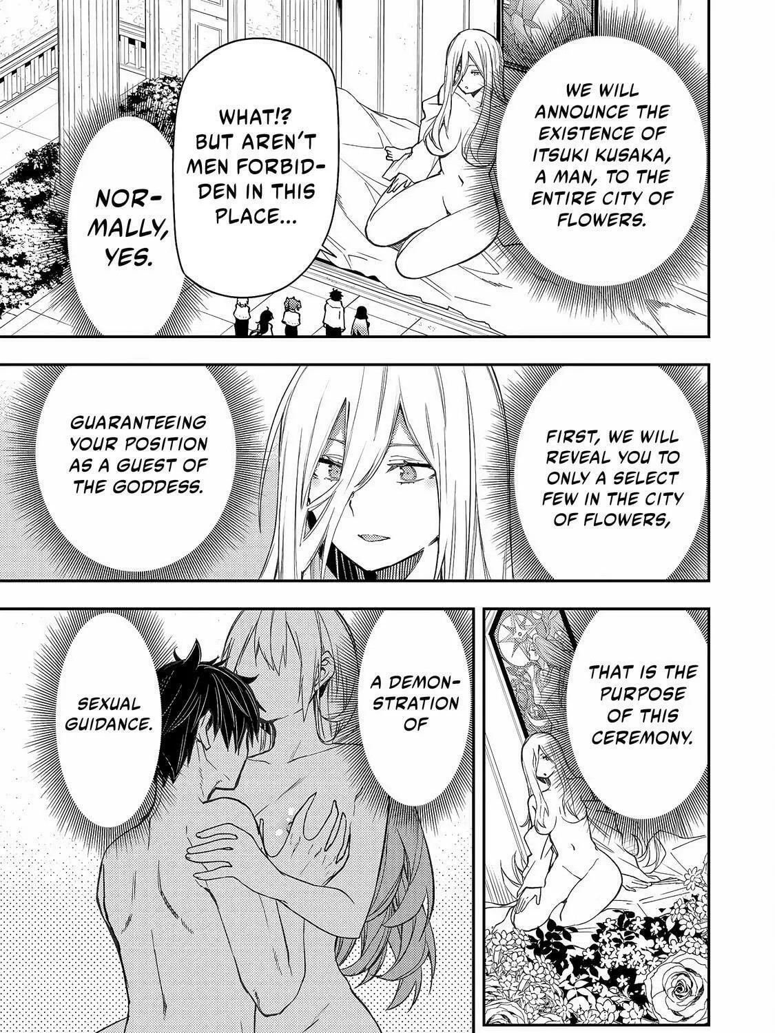 Seinaru Otome to Himegoto wo Chapter 11 page 6 - 