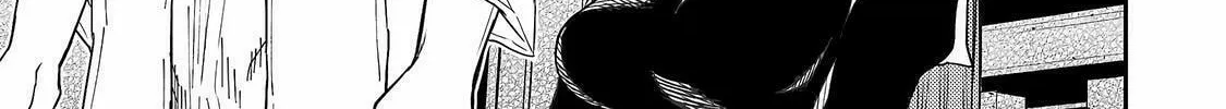 Seinaru Otome to Himegoto wo Chapter 12 page 3 - 