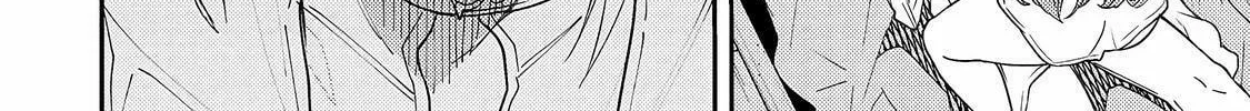 Seinaru Otome to Himegoto wo Chapter 12 page 21 - 