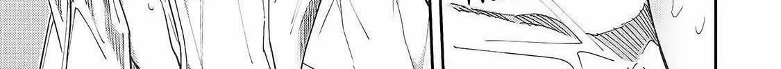 Seinaru Otome to Himegoto wo Chapter 12 page 27 - 