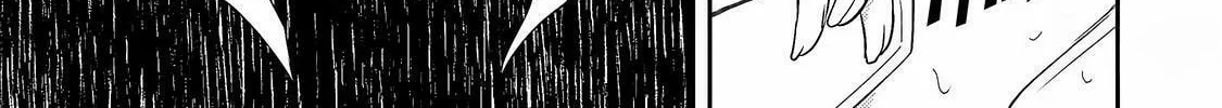 Seinaru Otome to Himegoto wo Chapter 12 page 31 - 