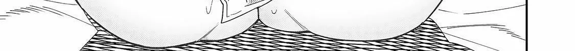 Seinaru Otome to Himegoto wo Chapter 12 page 7 - 