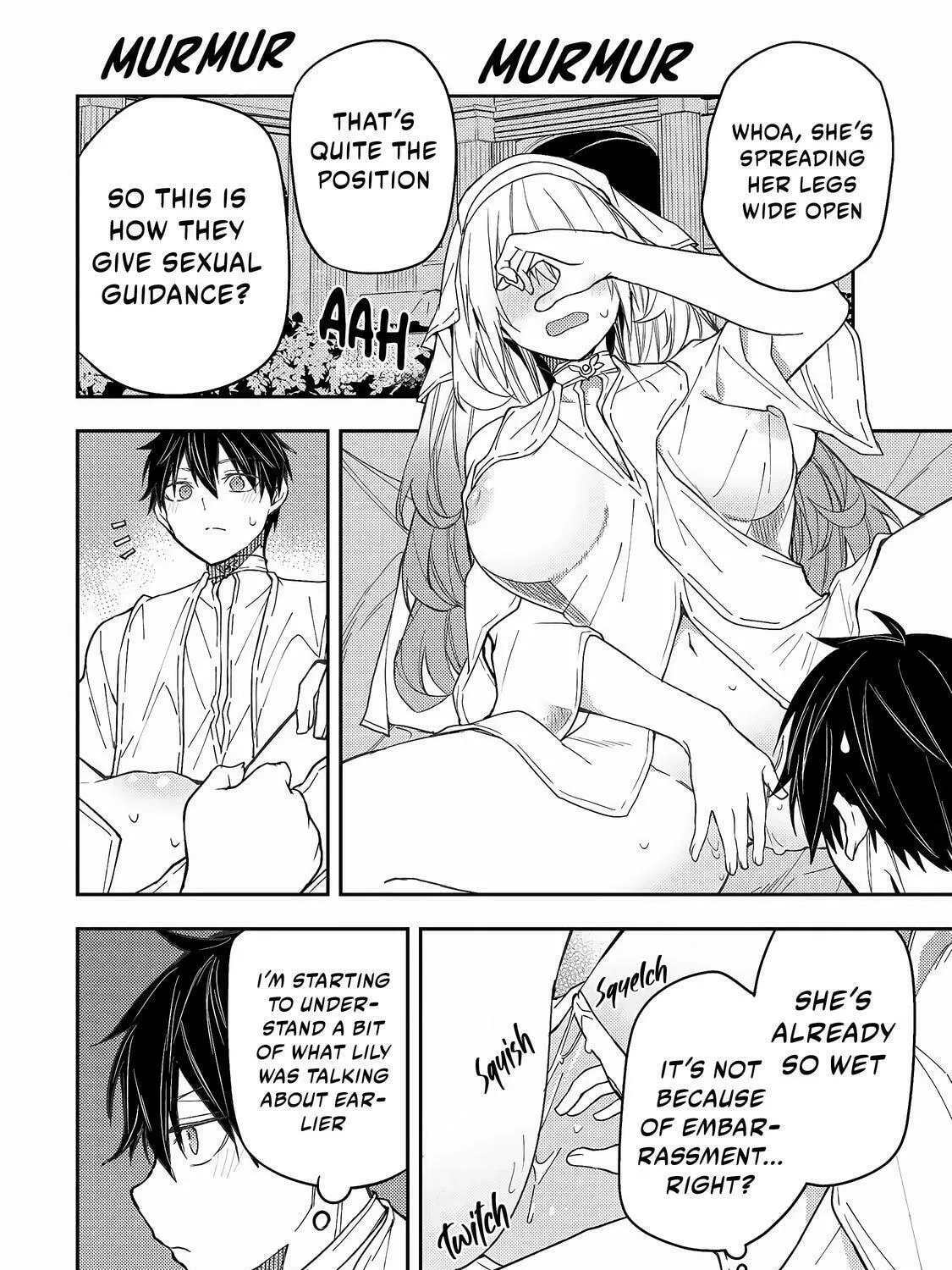 Seinaru Otome to Himegoto wo Chapter 12 page 8 - 