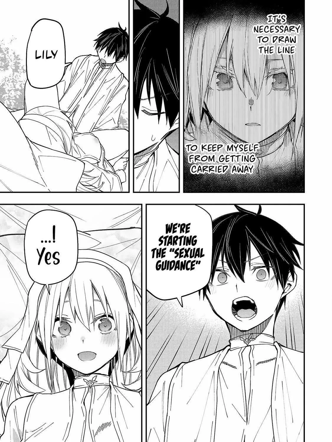 Seinaru Otome to Himegoto wo Chapter 12 page 10 - 