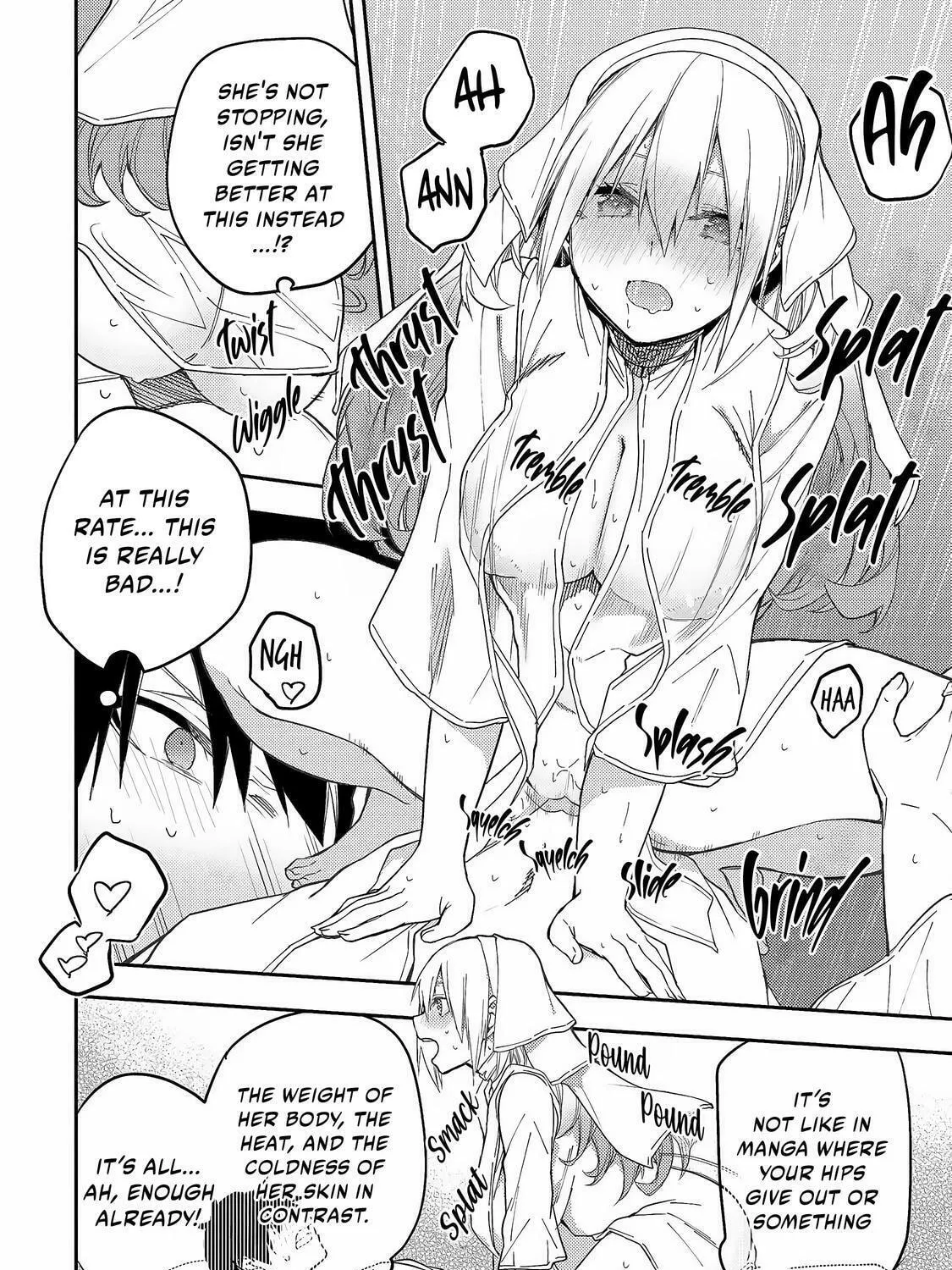 Seinaru Otome to Himegoto wo Chapter 13 page 12 - 