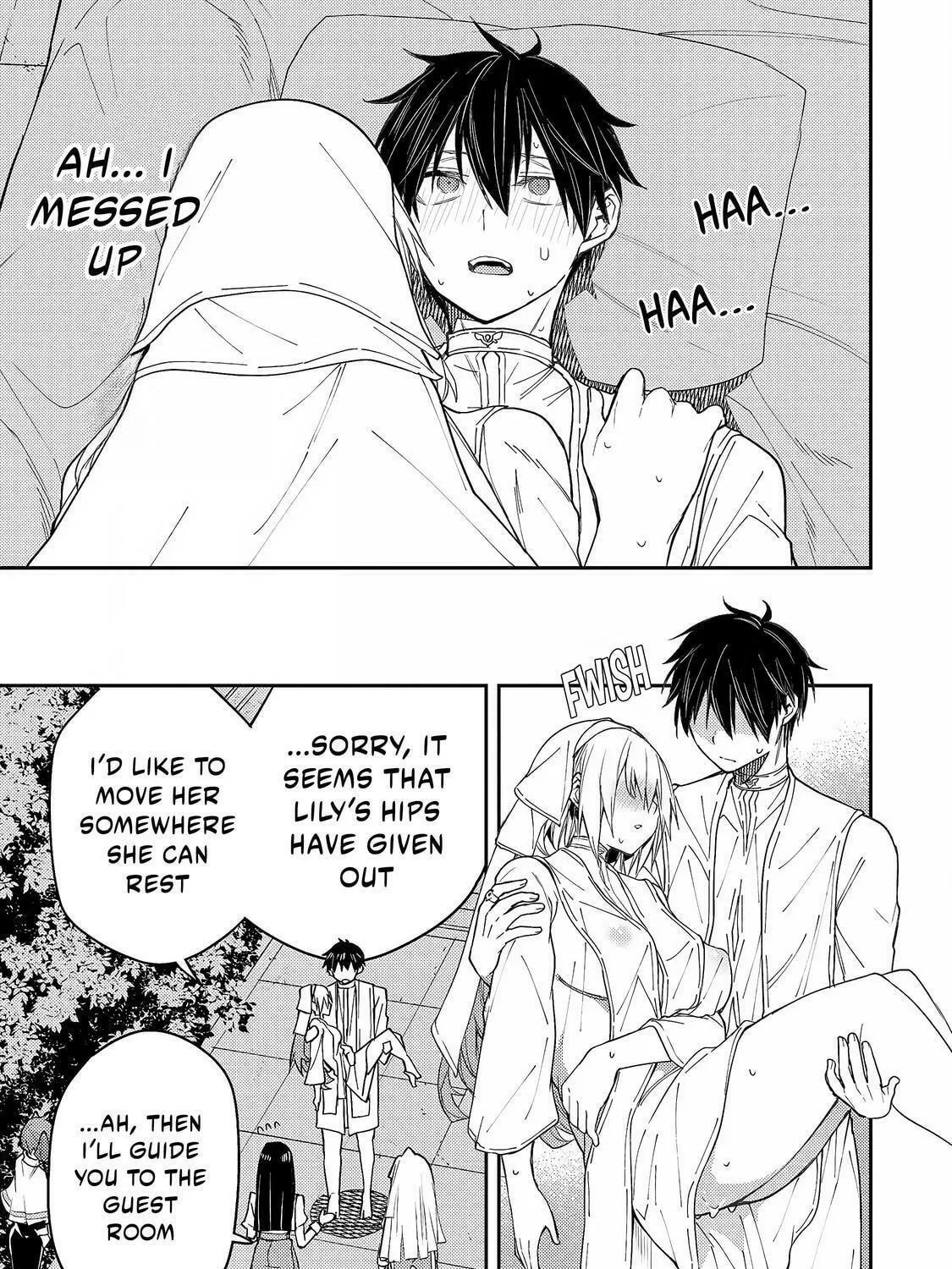 Seinaru Otome to Himegoto wo Chapter 13 page 18 - 