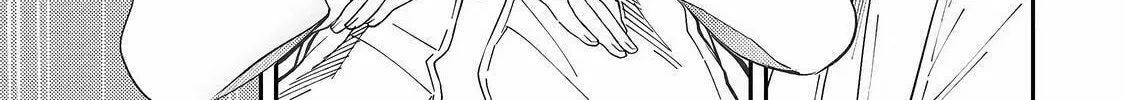 Seinaru Otome to Himegoto wo Chapter 13 page 3 - 