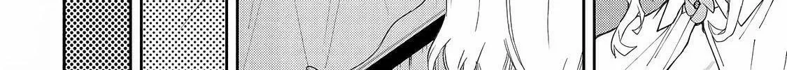 Seinaru Otome to Himegoto wo Chapter 13 page 21 - 