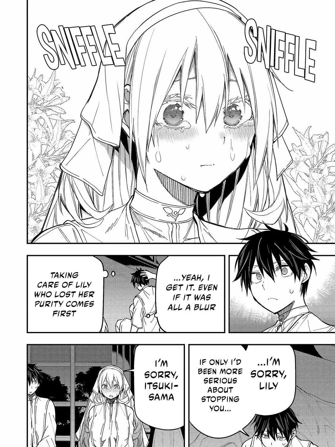 Seinaru Otome to Himegoto wo Chapter 13 page 24 - 