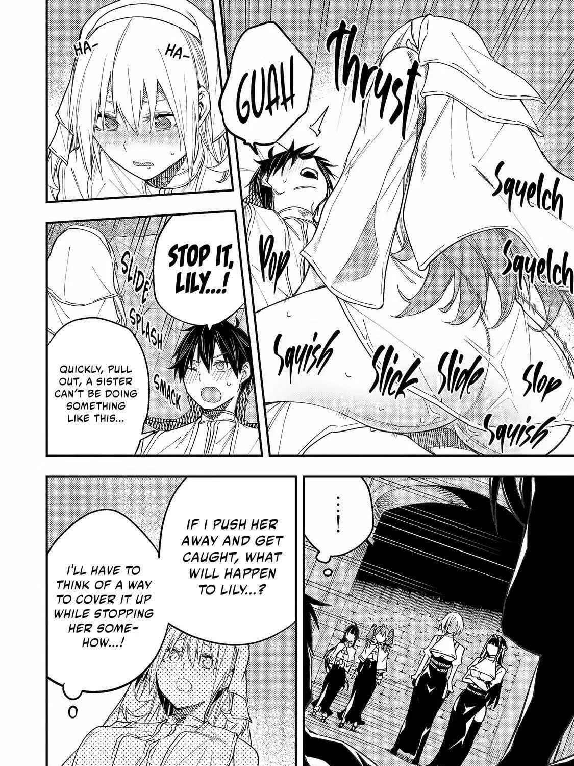 Seinaru Otome to Himegoto wo Chapter 13 page 4 - 