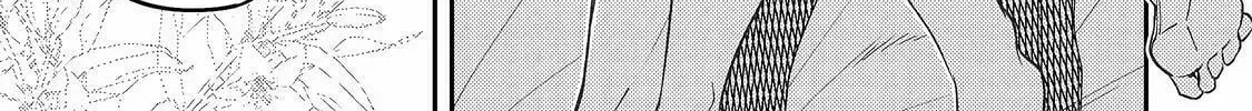 Seinaru Otome to Himegoto wo Chapter 13 page 31 - 