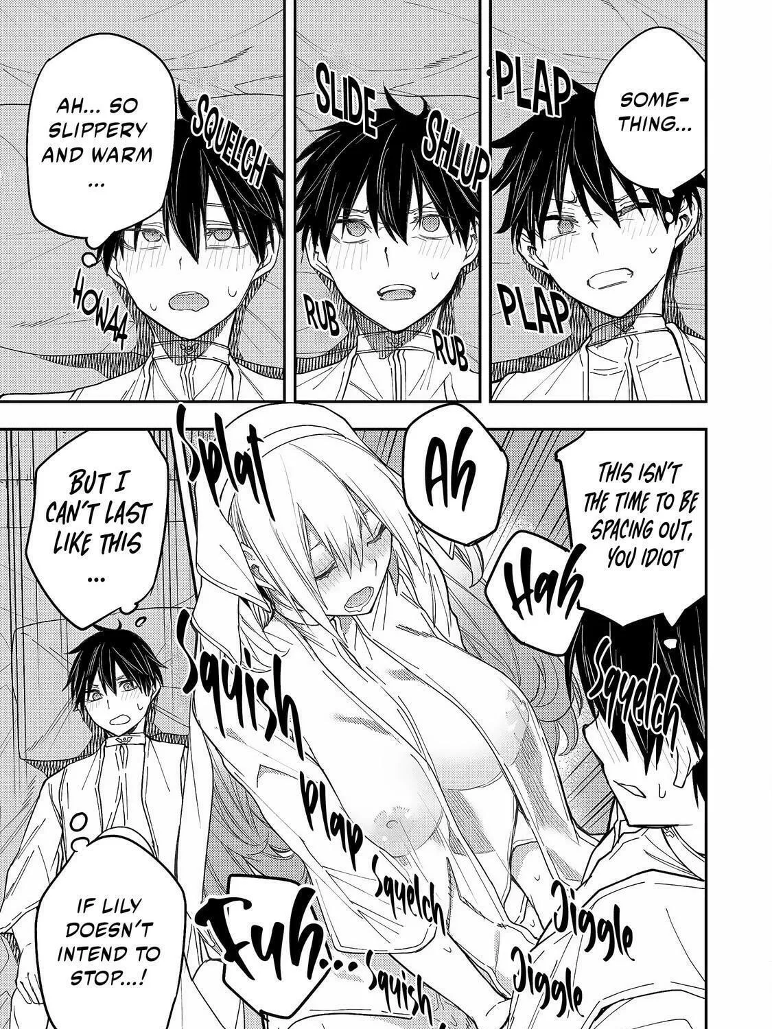 Seinaru Otome to Himegoto wo Chapter 13 page 6 - 
