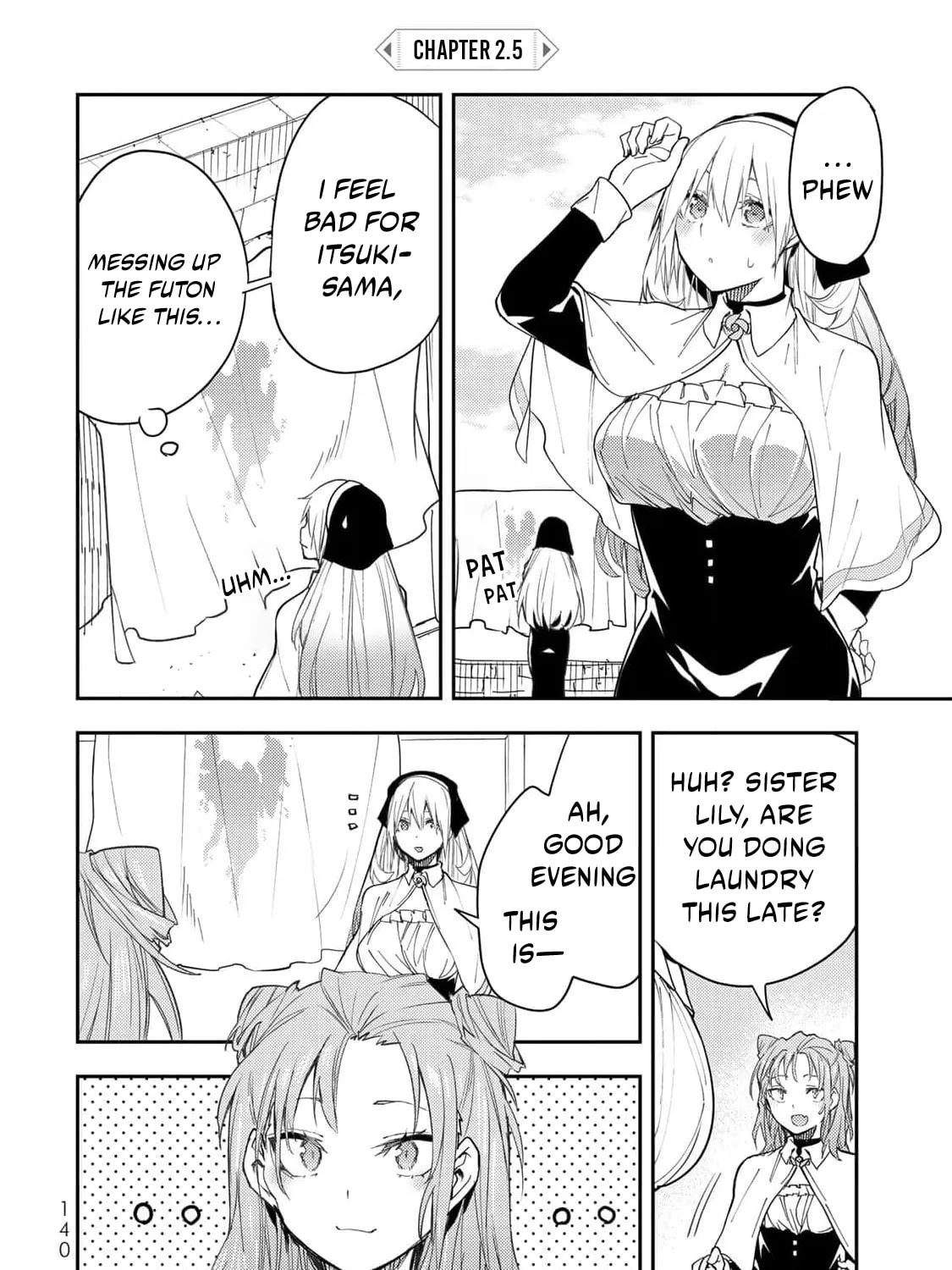 Seinaru Otome to Himegoto wo Chapter 2.5 page 2 - 