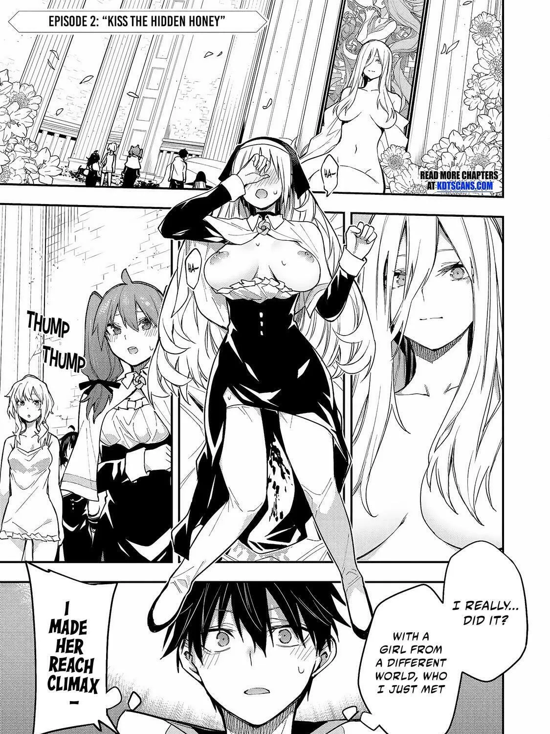 Seinaru Otome to Himegoto wo Chapter 2 page 2 - 