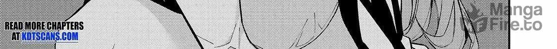 Seinaru Otome to Himegoto wo Chapter 2 page 11 - 