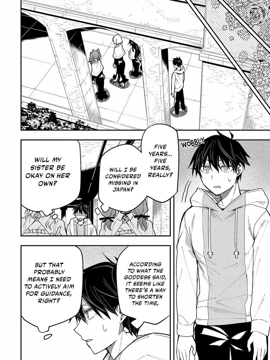 Seinaru Otome to Himegoto wo Chapter 2 page 12 - 