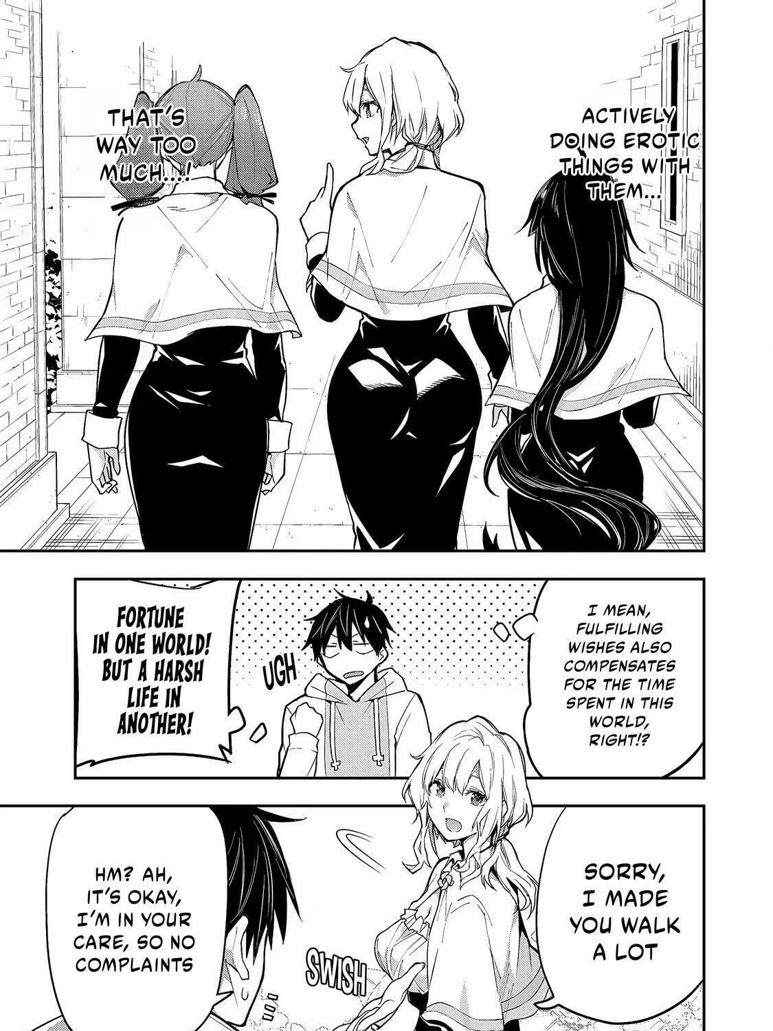 Seinaru Otome to Himegoto wo Chapter 2 page 14 - 