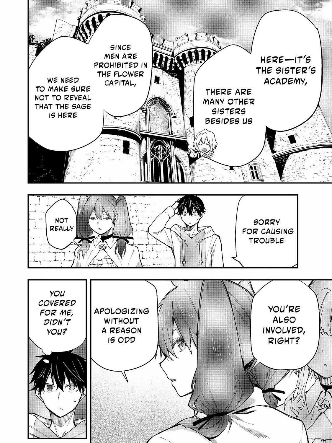 Seinaru Otome to Himegoto wo Chapter 2 page 16 - 