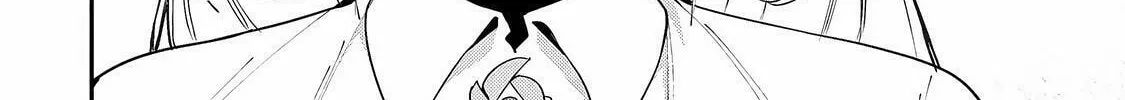 Seinaru Otome to Himegoto wo Chapter 2 page 21 - 