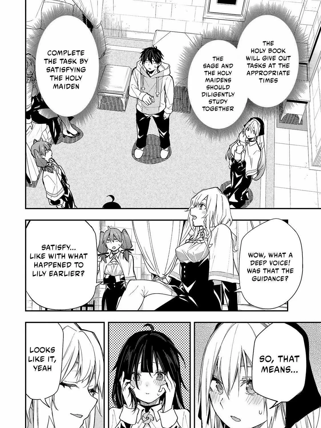 Seinaru Otome to Himegoto wo Chapter 2 page 24 - 