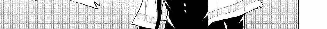 Seinaru Otome to Himegoto wo Chapter 2 page 31 - 