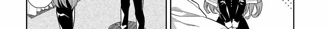 Seinaru Otome to Himegoto wo Chapter 2 page 45 - 