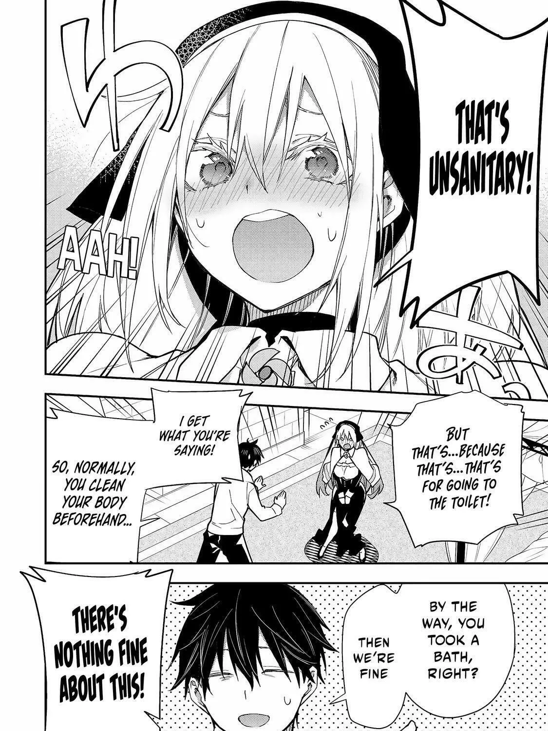 Seinaru Otome to Himegoto wo Chapter 2 page 48 - 