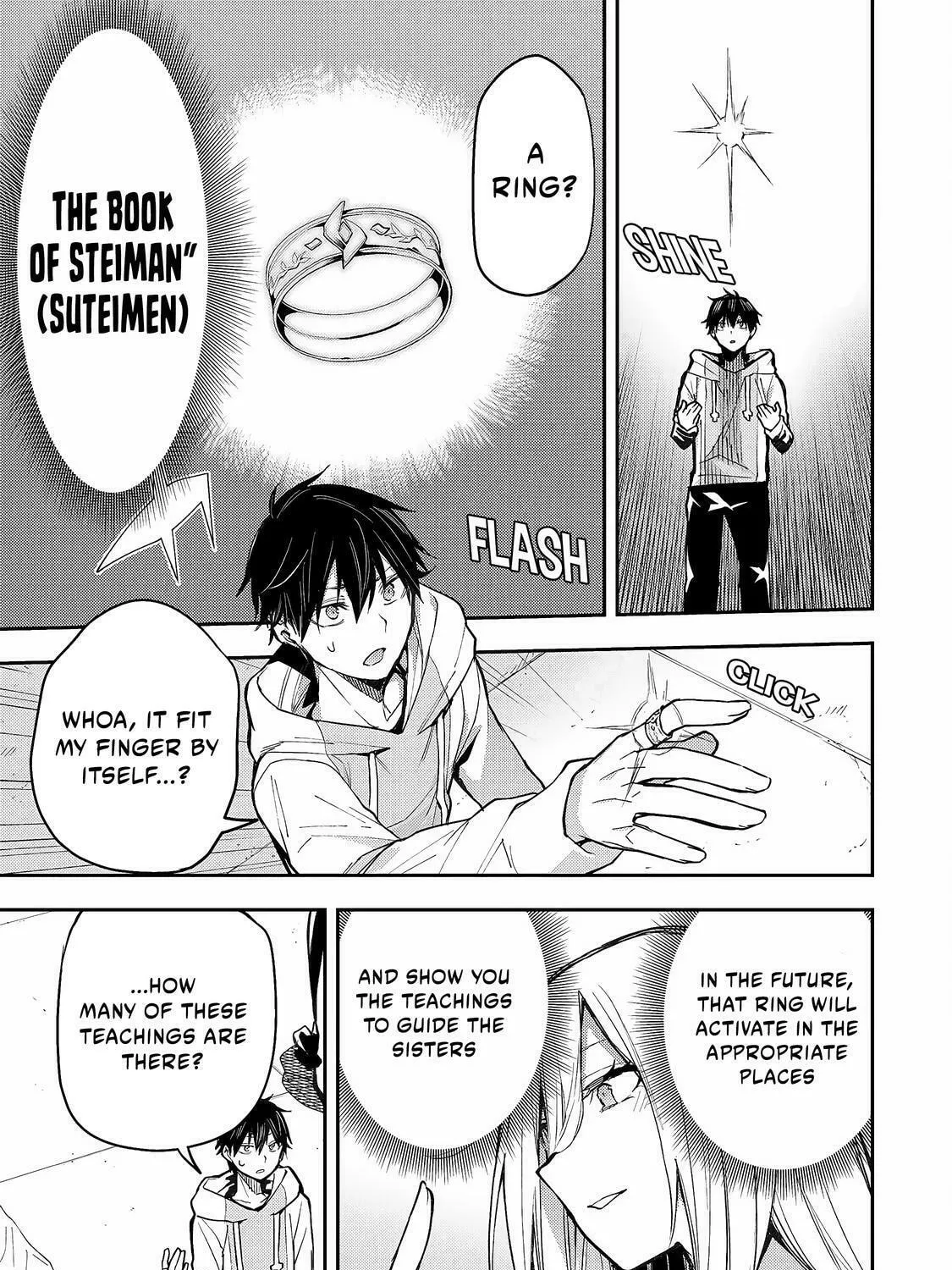 Seinaru Otome to Himegoto wo Chapter 2 page 6 - 