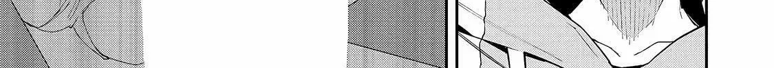 Seinaru Otome to Himegoto wo Chapter 2 page 51 - 