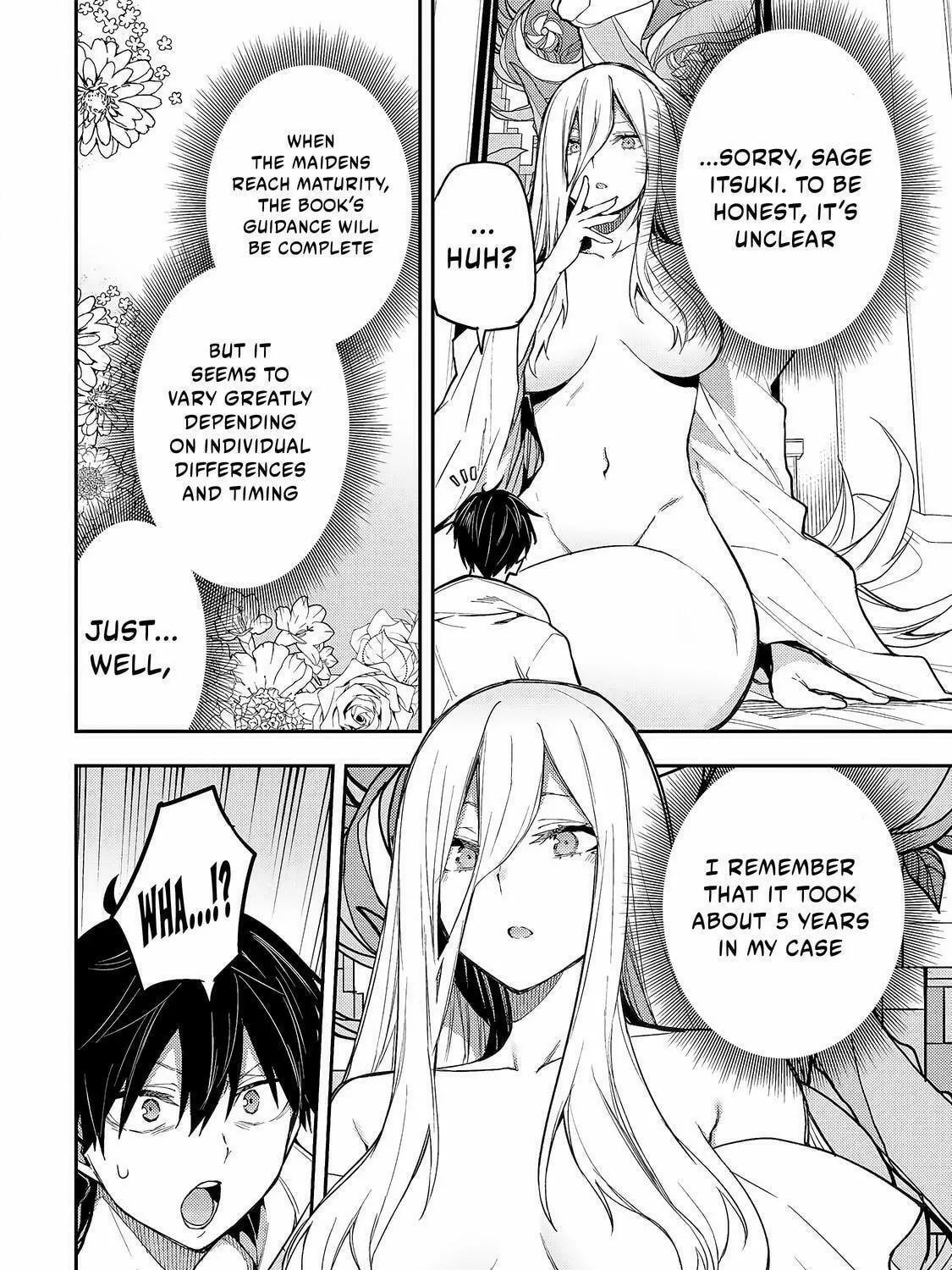 Seinaru Otome to Himegoto wo Chapter 2 page 8 - 