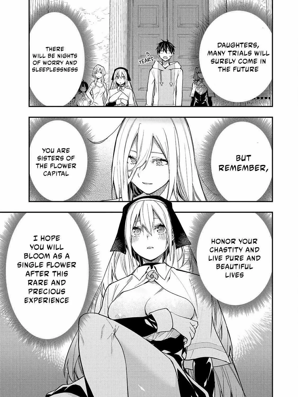 Seinaru Otome to Himegoto wo Chapter 2 page 10 - 