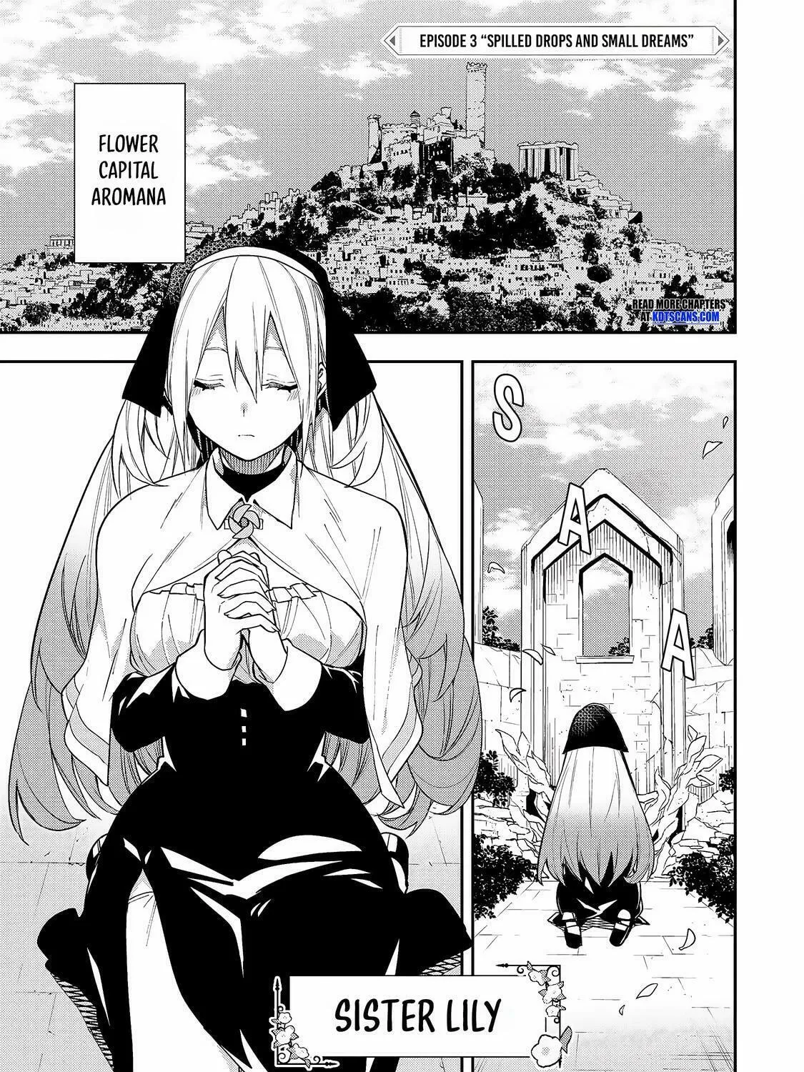 Seinaru Otome to Himegoto wo Chapter 3 page 2 - 