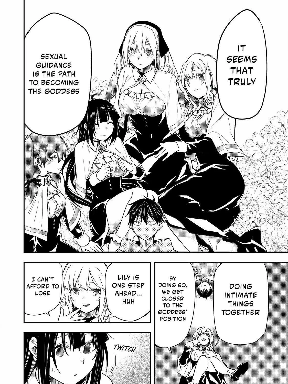 Seinaru Otome to Himegoto wo Chapter 3 page 12 - 