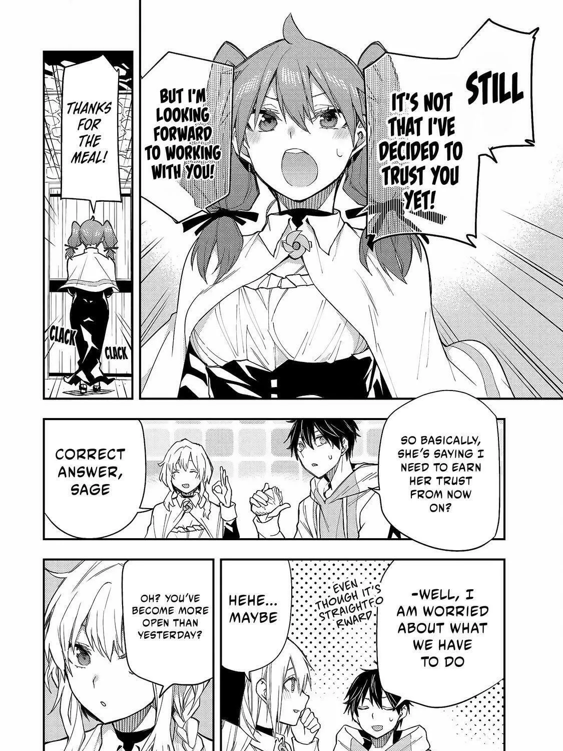 Seinaru Otome to Himegoto wo Chapter 3 page 16 - 