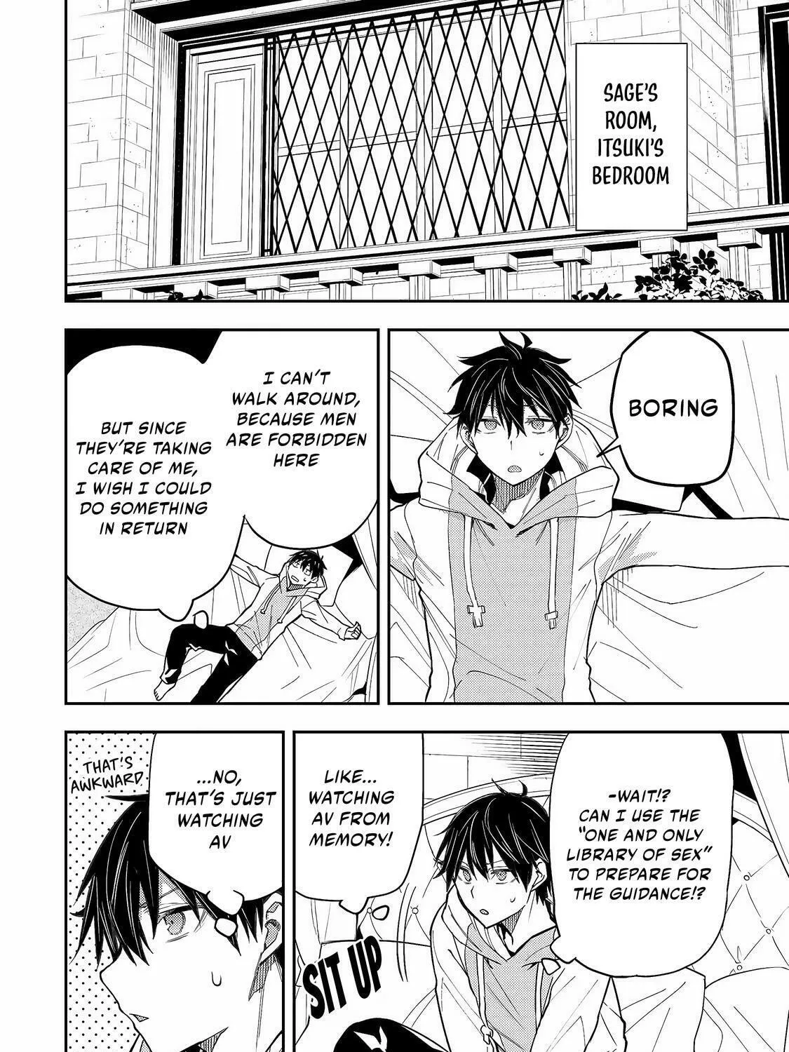 Seinaru Otome to Himegoto wo Chapter 3 page 24 - 