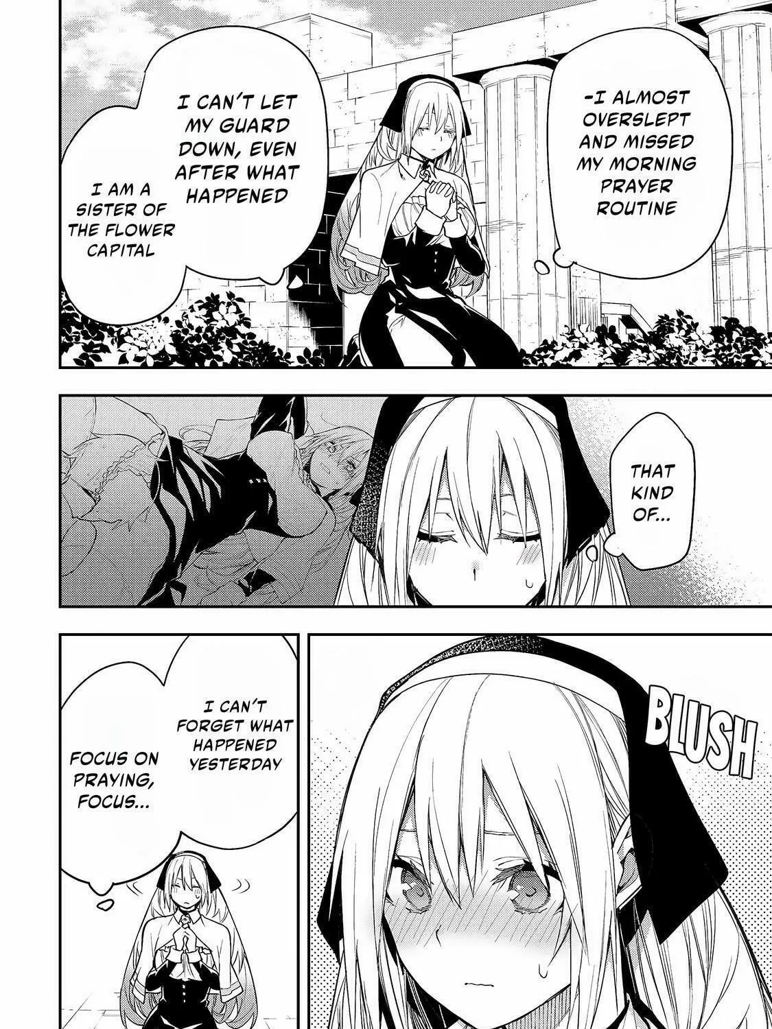Seinaru Otome to Himegoto wo Chapter 3 page 4 - 