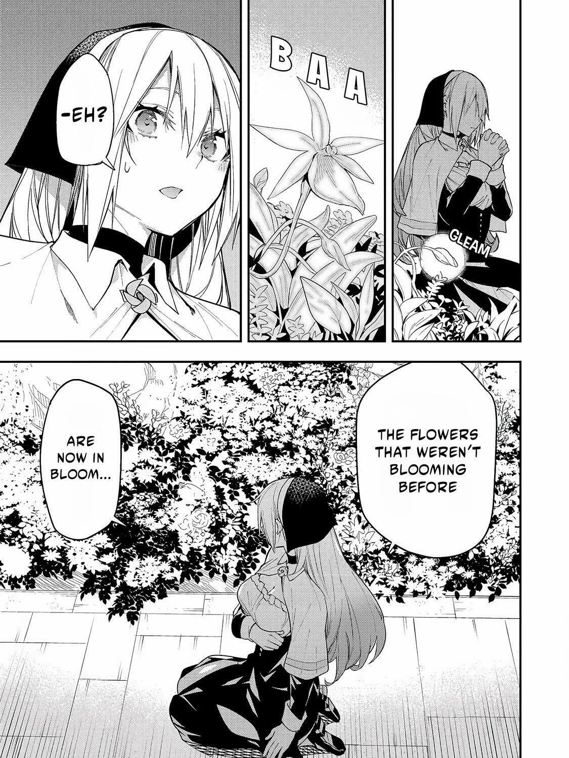 Seinaru Otome to Himegoto wo Chapter 3 page 6 - 