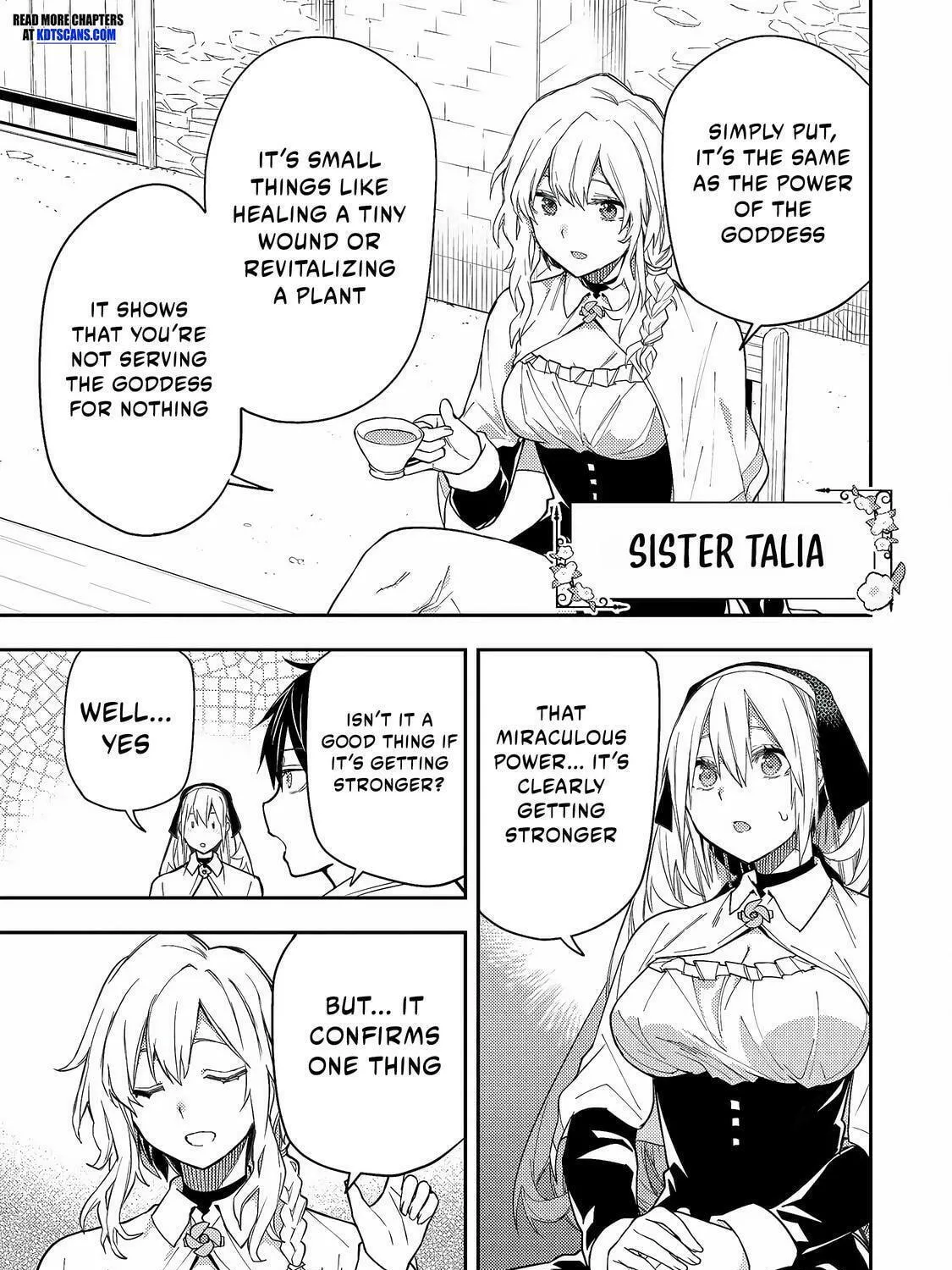 Seinaru Otome to Himegoto wo Chapter 3 page 10 - 
