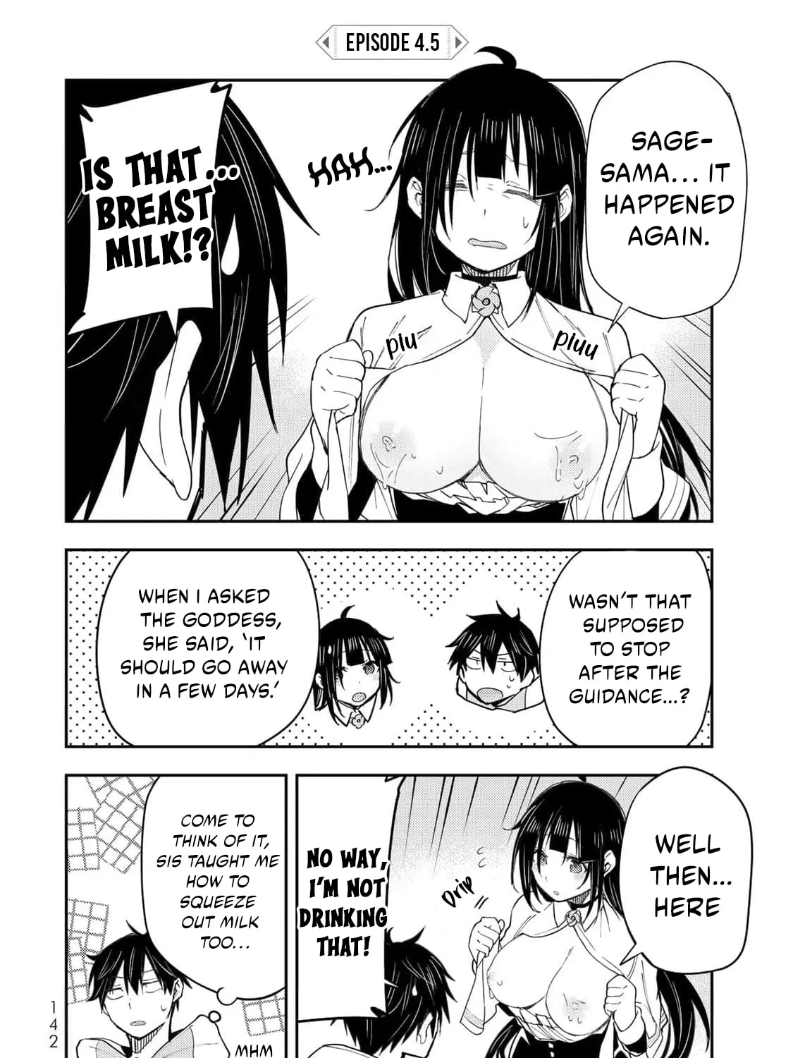 Seinaru Otome to Himegoto wo Chapter 4.5 page 2 - 