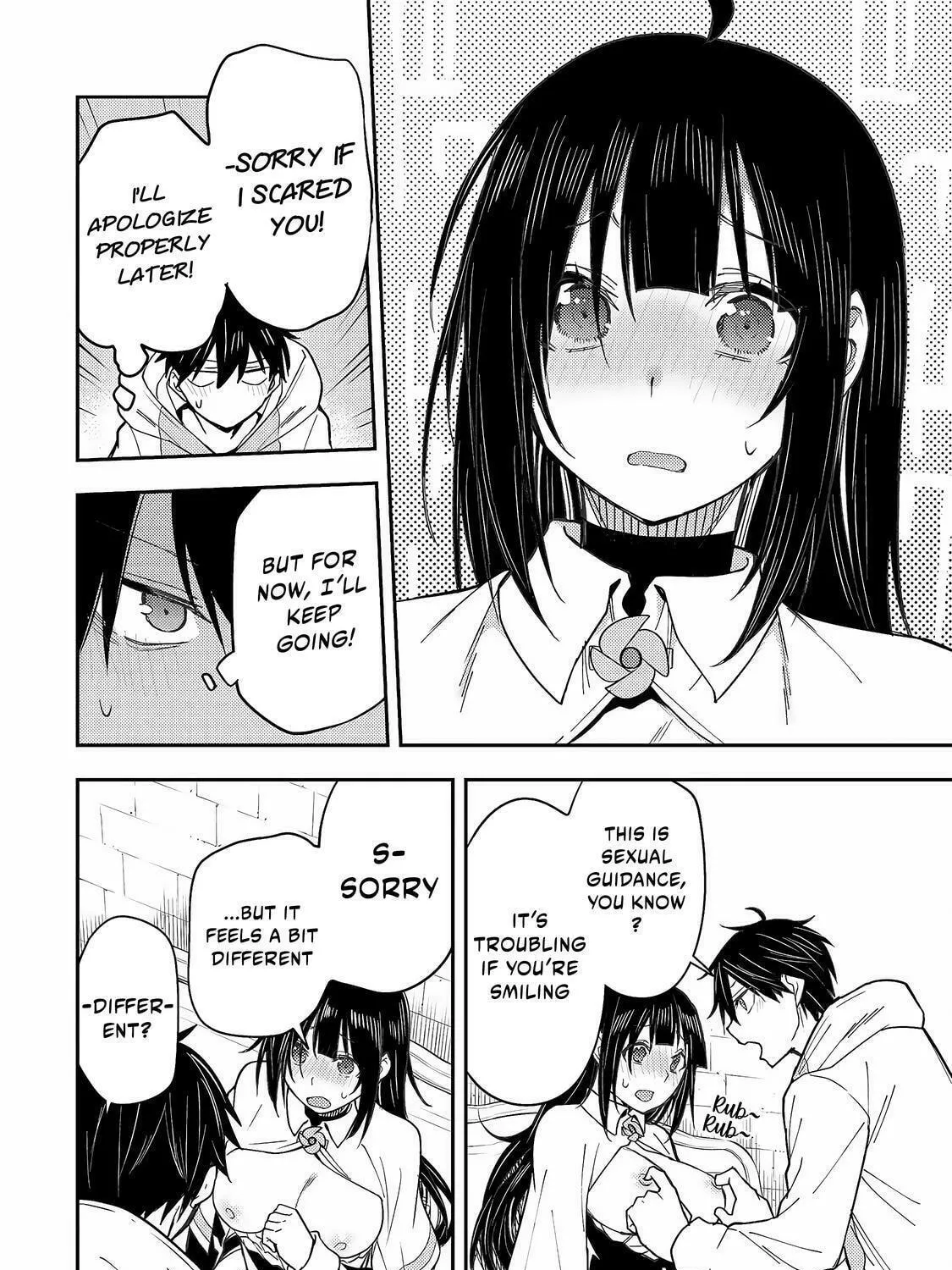 Seinaru Otome to Himegoto wo Chapter 4 page 16 - 
