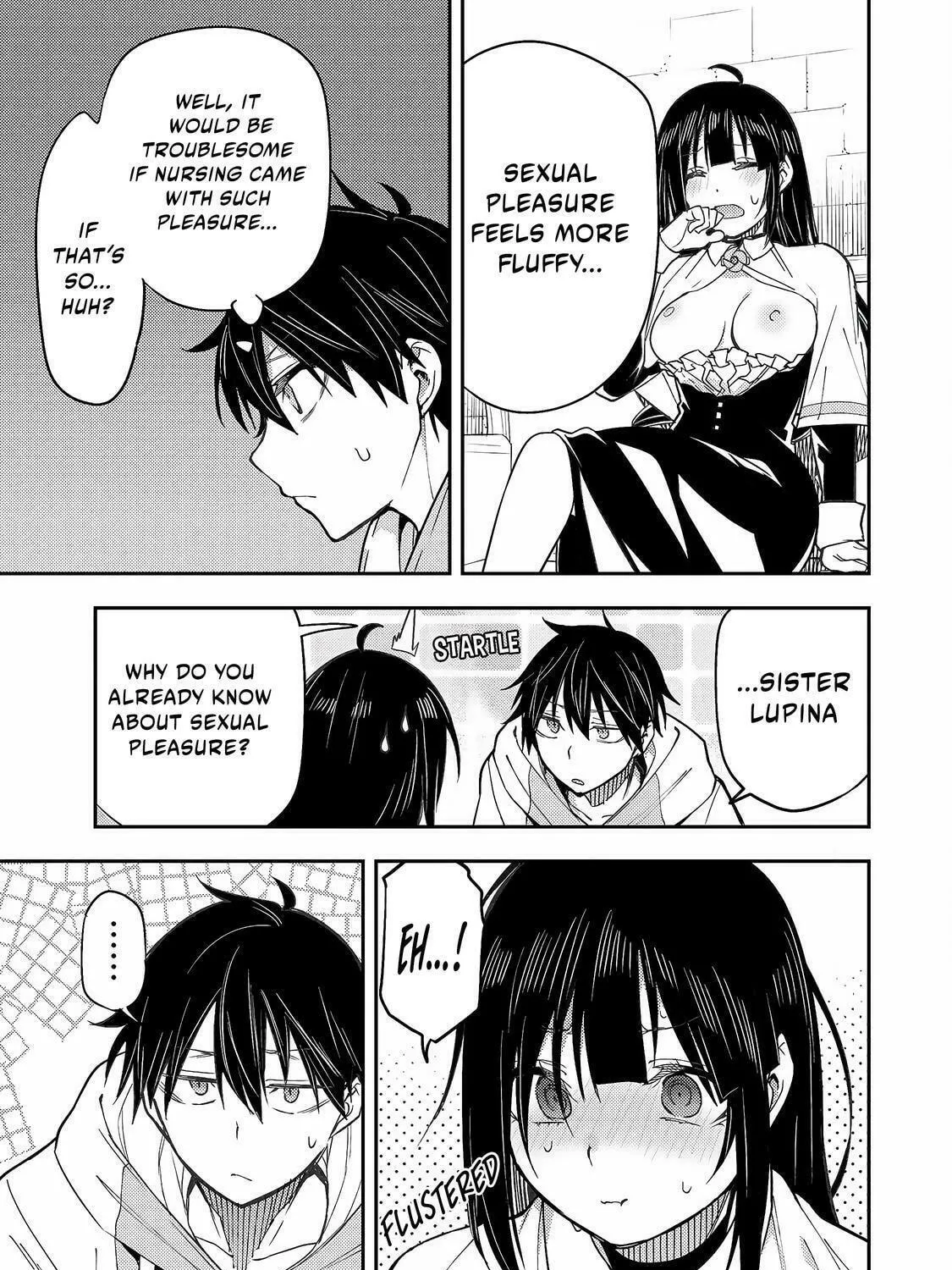 Seinaru Otome to Himegoto wo Chapter 4 page 18 - 